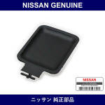 Genuine Nissan Mask Console - Multiple Part Numbers [Set 96912]