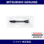 Genuine Mitsubishi Boot Igniti - Multiple Part Numbers [Set 1832A0]