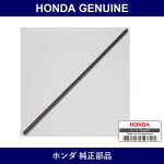 Genuine Honda Wiper Rubber - Multiple Part Numbers [Set 76622-B]