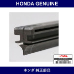 Genuine Honda Wiper Rubber - Multiple Part Numbers [Set 76622-B]