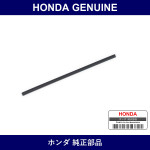 Genuine Honda Wiper Rubber - Multiple Part Numbers [Set 76622-B]