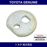 Genuine Toyota Camber Adjust Cam - Multiple Part Numbers [Set 48198]