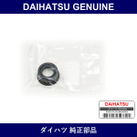 Genuine Daihatsu Oil Seal - Multiple Part Numbers [Set 90043]