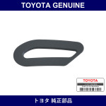 Genuine Toyota Rear Seat Belt Cover - Multiple Part Numbers [Set 73139]