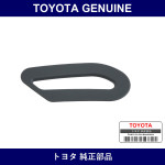 Genuine Toyota Rear Seat Belt Cover - Multiple Part Numbers [Set 73139]