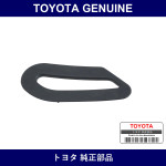 Genuine Toyota Rear Seat Belt Cover - Multiple Part Numbers [Set 73139]
