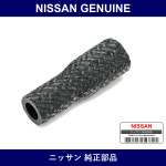 Genuine Nissan Hose - Part No. 14054-E3001 (14054E3001)