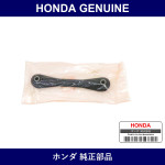 Genuine Honda Arm - Multiple Part Numbers [Set 52345]