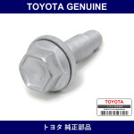 Genuine Toyota Bolt Flange - Multiple Part Numbers [Set 91673]