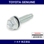 Genuine Toyota Bolt Flange - Multiple Part Numbers [Set 91673]