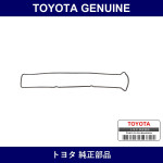 Genuine Toyota Valve Cover Gasket Lh - Part No. 11213-46030 (1121346030)