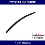 Genuine Toyota Injection Pump To Fuel Filter Fuel Hose Or Pipe - Multiple Part Numbers [Set 23271]