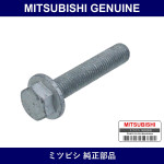 Genuine Mitsubishi Bolt Eng Su - Part No. MU010211 (MU01-0211)