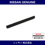 Genuine Nissan Lid Cluster Upper - Part No. 68261-30P00 (6826130P00)