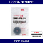 Genuine Honda Washer - Multiple Part Numbers [Set 90441]