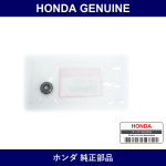 Genuine Honda Washer - Multiple Part Numbers [Set 90441]