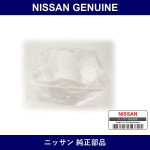 Genuine Nissan Reservoir Tank - Multiple Part Numbers [Set 46091]