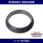 Genuine Subaru Rear Muffler Gasket - Multiple Part Numbers [Set 44022AA]