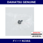 Genuine Daihatsu Headlamp Screw - Part No. 90041-68134 (9004168134)