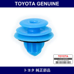 Genuine Toyota Front Door Trim Board Clip - Multiple Part Numbers [Set 67771]