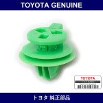 Genuine Toyota Front Door Trim Board Clip - Multiple Part Numbers [Set 67771]