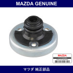 Genuine Mazda Boots Dust - Multiple Part Numbers