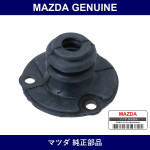 Genuine Mazda Boots Dust - Multiple Part Numbers