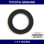 Genuine Toyota Washer Plate - Multiple Part Numbers [Set 90202]