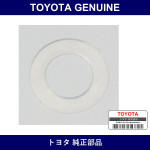 Genuine Toyota Washer Plate - Multiple Part Numbers [Set 90202]