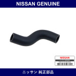 Genuine Nissan Heater Hose - Multiple Part Numbers [Set 92401]