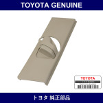 Genuine Toyota Front Shoulder Belt Anchor Plate Right - Multiple Part Numbers [Set 73023]