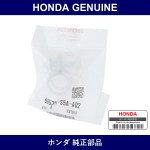Genuine Honda Clip Oil Hose - Part No. 90635-S5A-A02 (90635S5AA02)