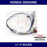 Genuine Honda Sub-Harness - Part No. 32157-S3A-900 (32157S3A900)