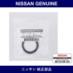 Genuine Nissan Mission Output - Multiple Part Numbers [Set 31375]