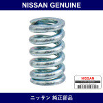 Genuine Nissan Spring Door Ventilator - Part No. 80248-H1000 (80248H1000)