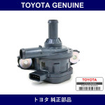 Genuine Toyota Pump Assy Wate - Multiple Part Numbers [Set G9040]