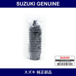 Genuine Suzuki Boot Steering Rack Side - Part No. 48572-58J00 (4857258J00)