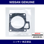 Genuine Nissan Chamber Gasket - Multiple Part Numbers [Set 16175-B]
