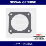Genuine Nissan Chamber Gasket - Multiple Part Numbers [Set 16175-B]