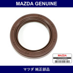 Genuine Mazda Seal Oil - Part No. N3R1-10-507 (N3R110507)