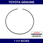 Genuine Toyota Ring - Part No. 90521-79001 (9052179001)