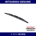 Genuine Mitsubishi Blade Wpr L - Part No. 8250A769 (8250-A769)