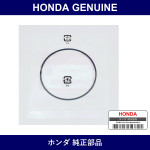 Genuine Honda O-Ring Yoke Body - Part No. 31228-PC2-661 (31228PC2661)