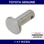 Genuine Toyota Pin - Multiple Part Numbers [Set 90240]