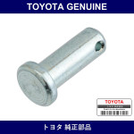 Genuine Toyota Pin - Multiple Part Numbers [Set 90240]