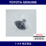 Genuine Toyota Thermopacking - Part No. 16321-B2020 (16321B2020)