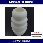 Genuine Nissan F Spring Bumper - Part No. 54052-1VA0A (540521VA0A)