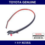 Genuine Toyota Rear Door Weather Strip Rh - Multiple Part Numbers [Set 67895]