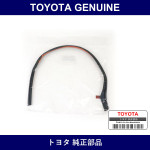 Genuine Toyota Rear Door Weather Strip Rh - Multiple Part Numbers [Set 67895]