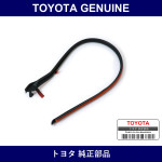 Genuine Toyota Rear Door Weather Strip Rh - Multiple Part Numbers [Set 67895]